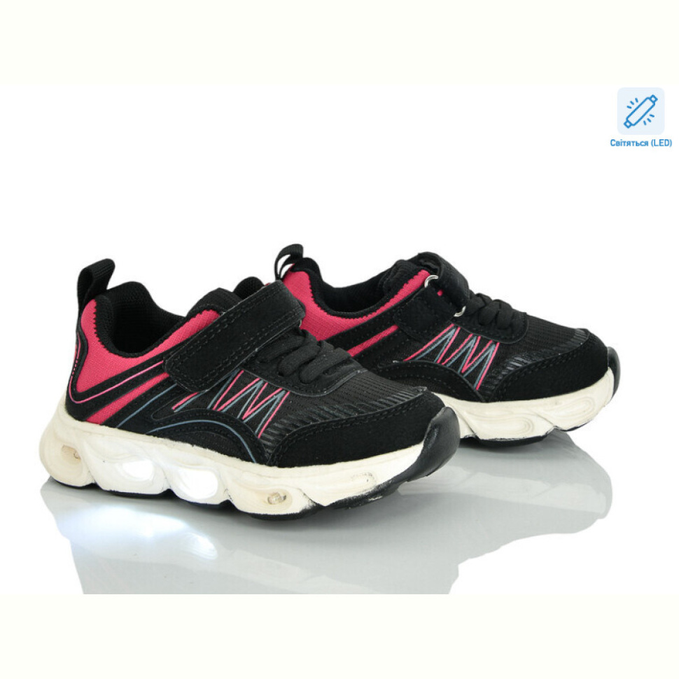 Кроссовки Xifa kids A11652-30 LED