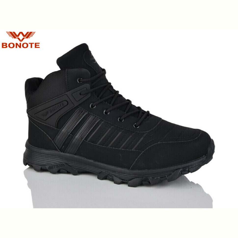 Кроссовки Bonote D9085-1
