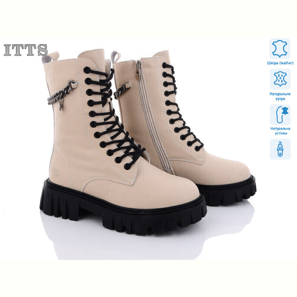 Ботинки ITTS DW5018-8 Ботинки ITTS DW5018-8