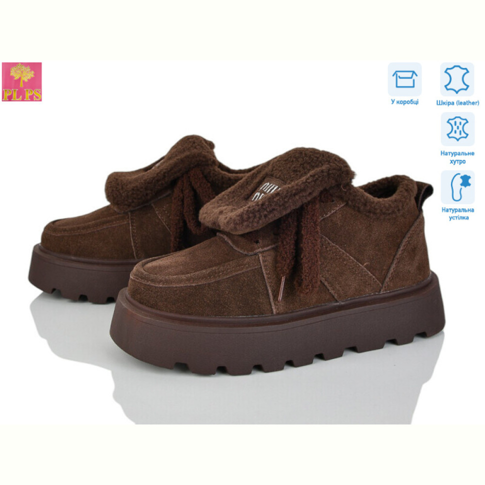 Кроссовки PLPS 2813-4 Кроссовки PLPS 2813-4