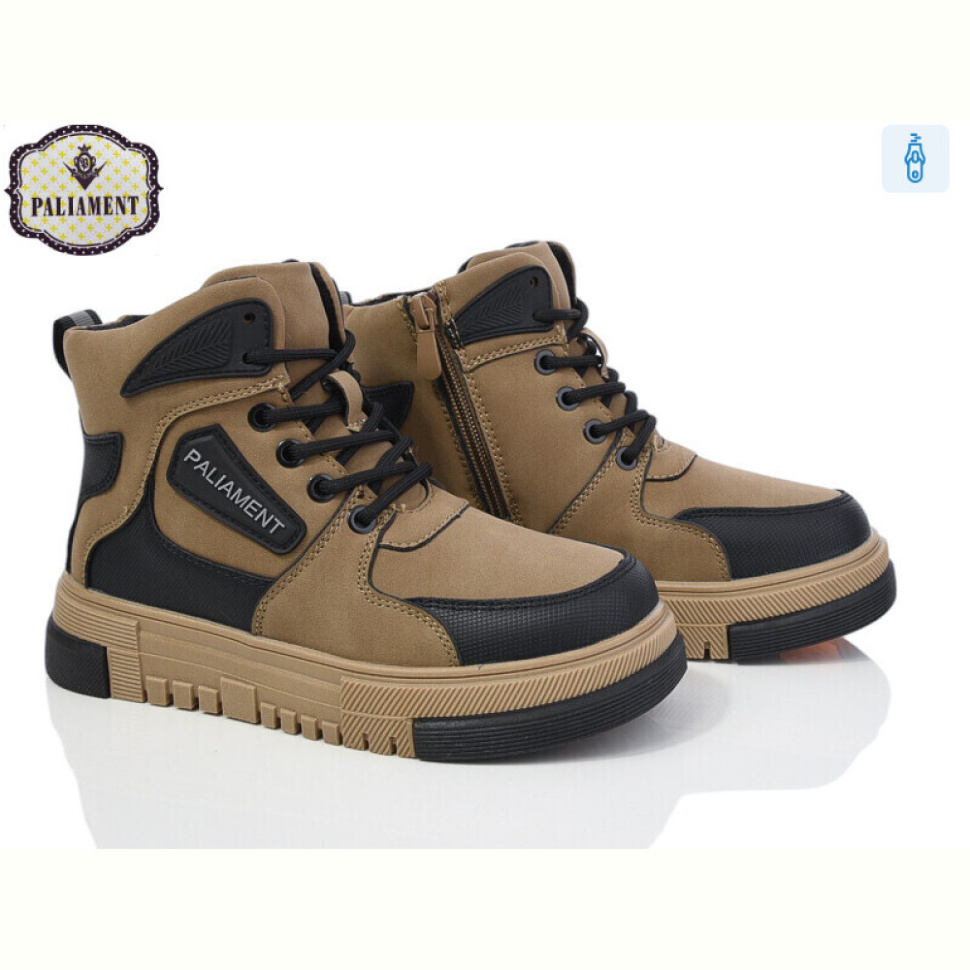 Ботинки PALIAMENT MC1255-8