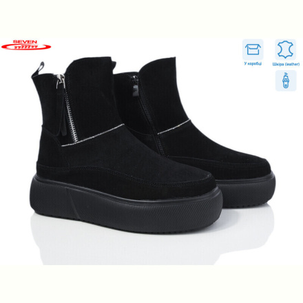 Ботинки Seven 777-CQ279