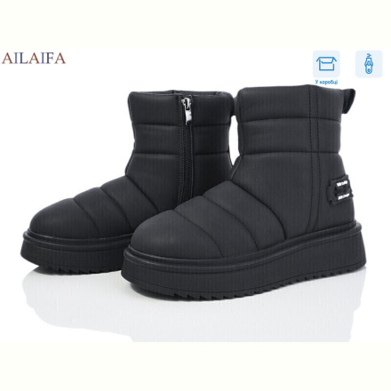 Ботинки Ailaifa 2023 black