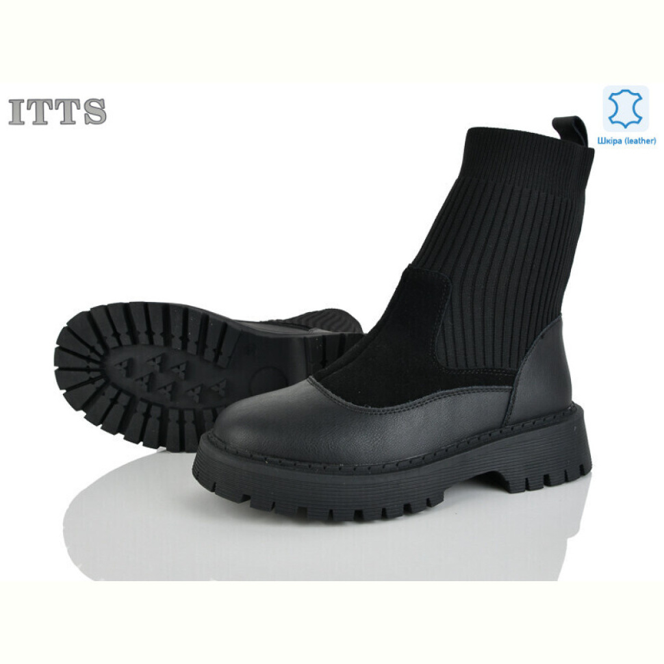 Ботинки ITTS E75-1