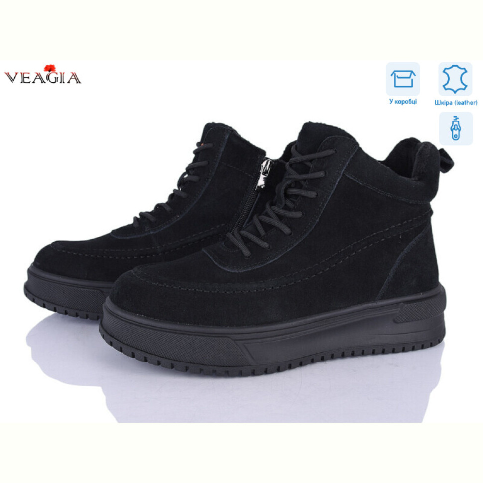 Ботинки Veagia-ADA FW57 Ботинки Veagia-ADA FW57