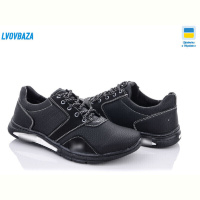 Кроссовки Lvovbaza Yulius 90 черный
