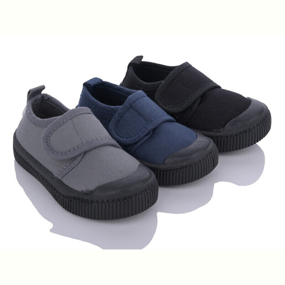 Кеды Lion 2346C mix