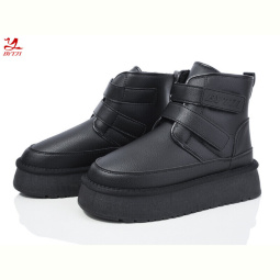 Ботинки Bytji 821-1