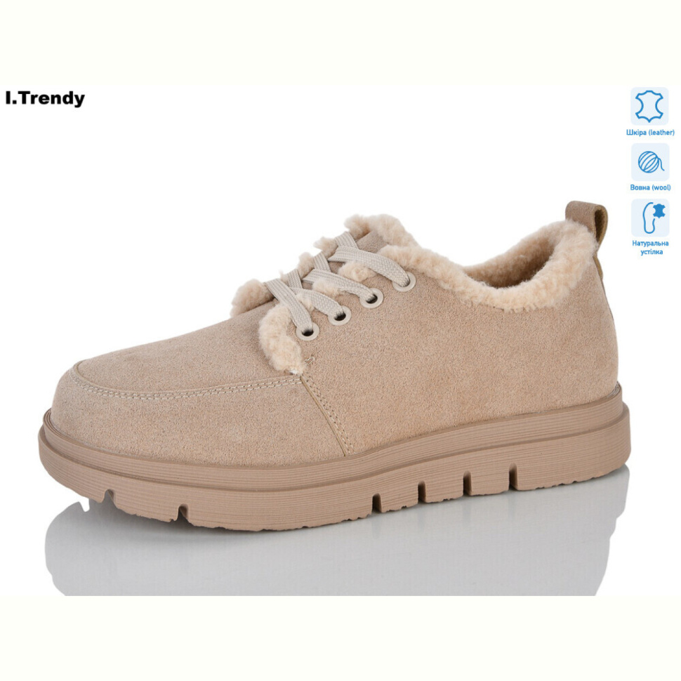 Туфли Trendy DH5130-18
