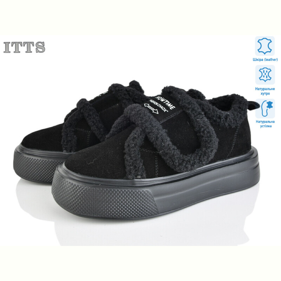Кроссовки ITTS K001