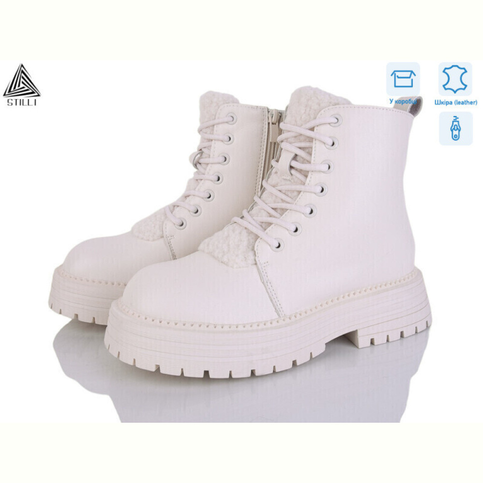 Ботинки STILLI Group MD70-2 шкіра