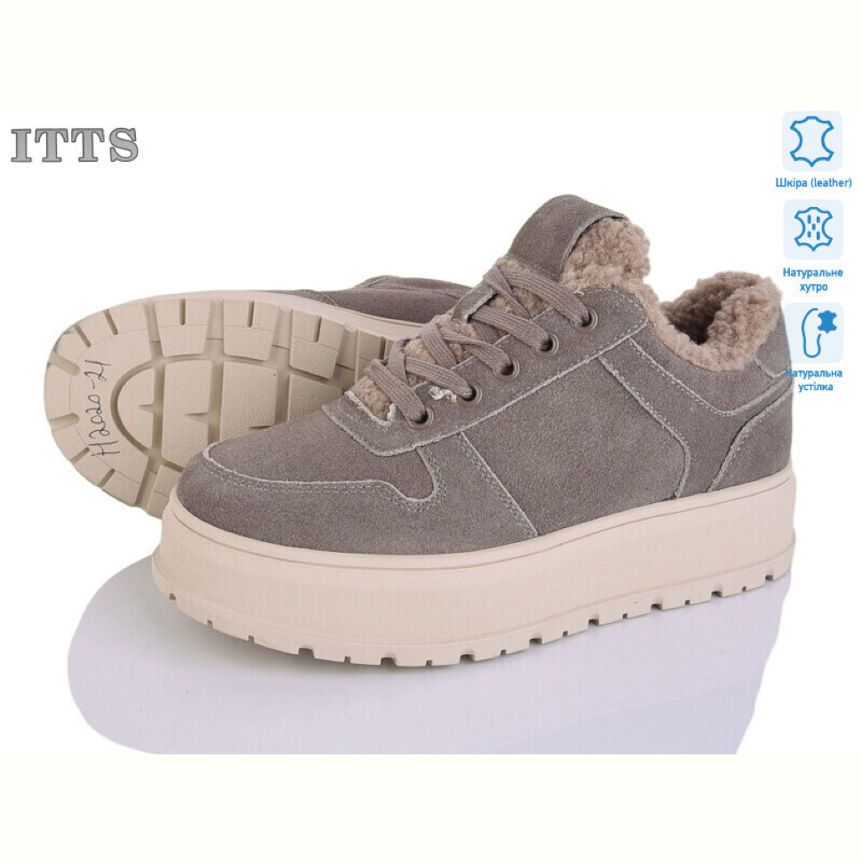 Угги ITTS H2020-21
