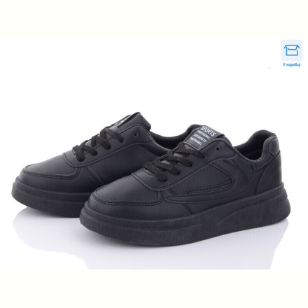 Кроссовки Захар-Gold 086-6