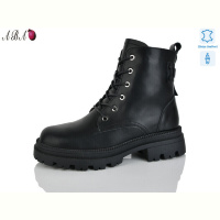 Ботинки Aba 205