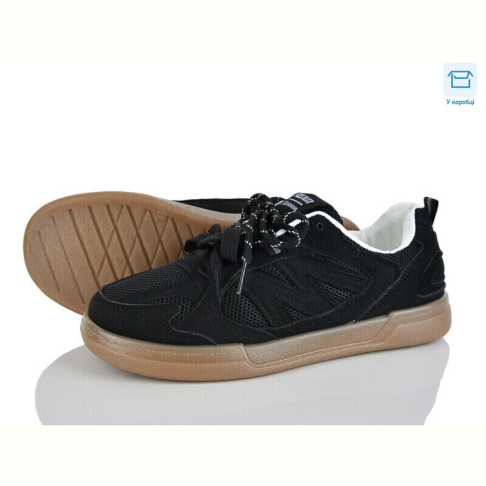 Кроссовки Захар-Gold 0175-1