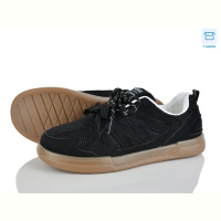 Кроссовки Захар-Gold 0175-1