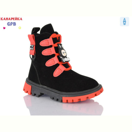 Ботинки GFB-Канарейка J221-3