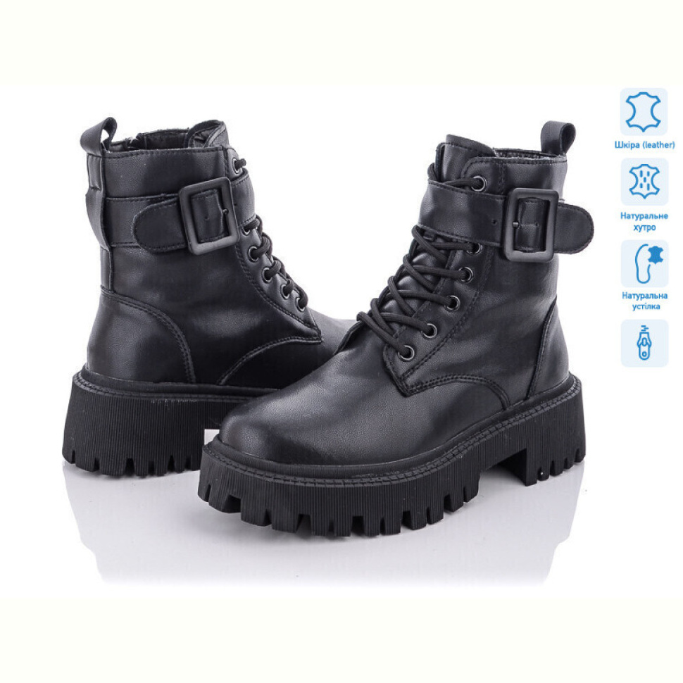 Ботинки ITTS DW1020-6
