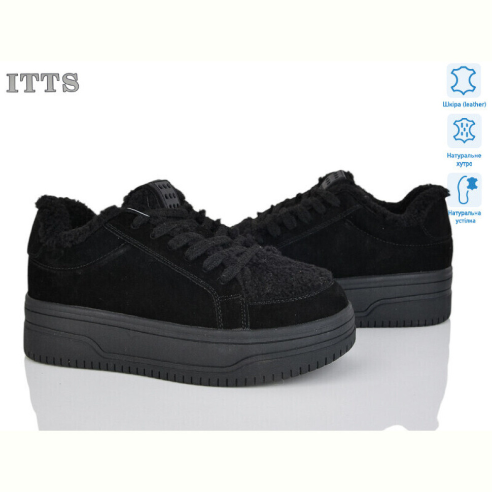Кроссовки ITTS S966-1