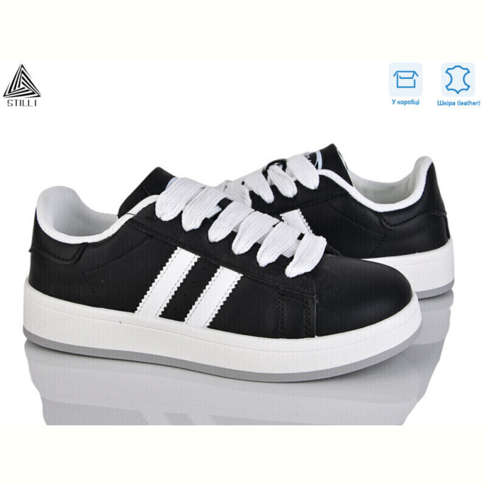 Кроссовки STILLI Group JH100--16 шкіра