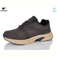 Кроссовки Situo 9710-5