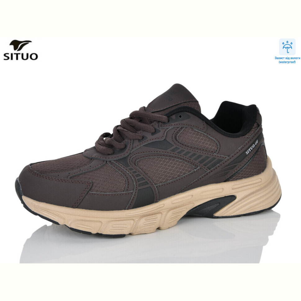 Кроссовки Situo 9710-5