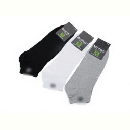 Носки Textile T257 mix