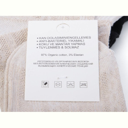 Носки Textile T89 mix