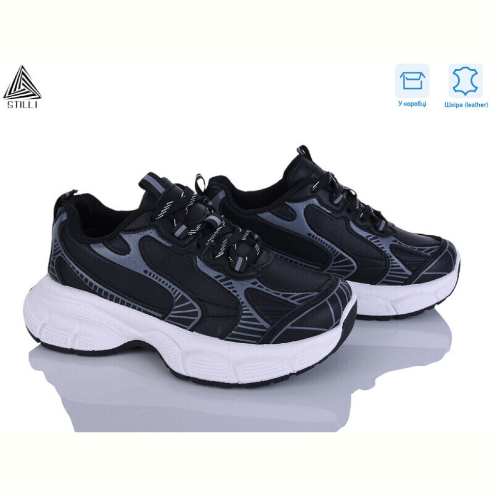 Кроссовки STILLI Group S200-7 шкіра