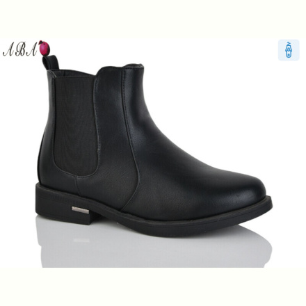 Ботинки Aba 951-1
