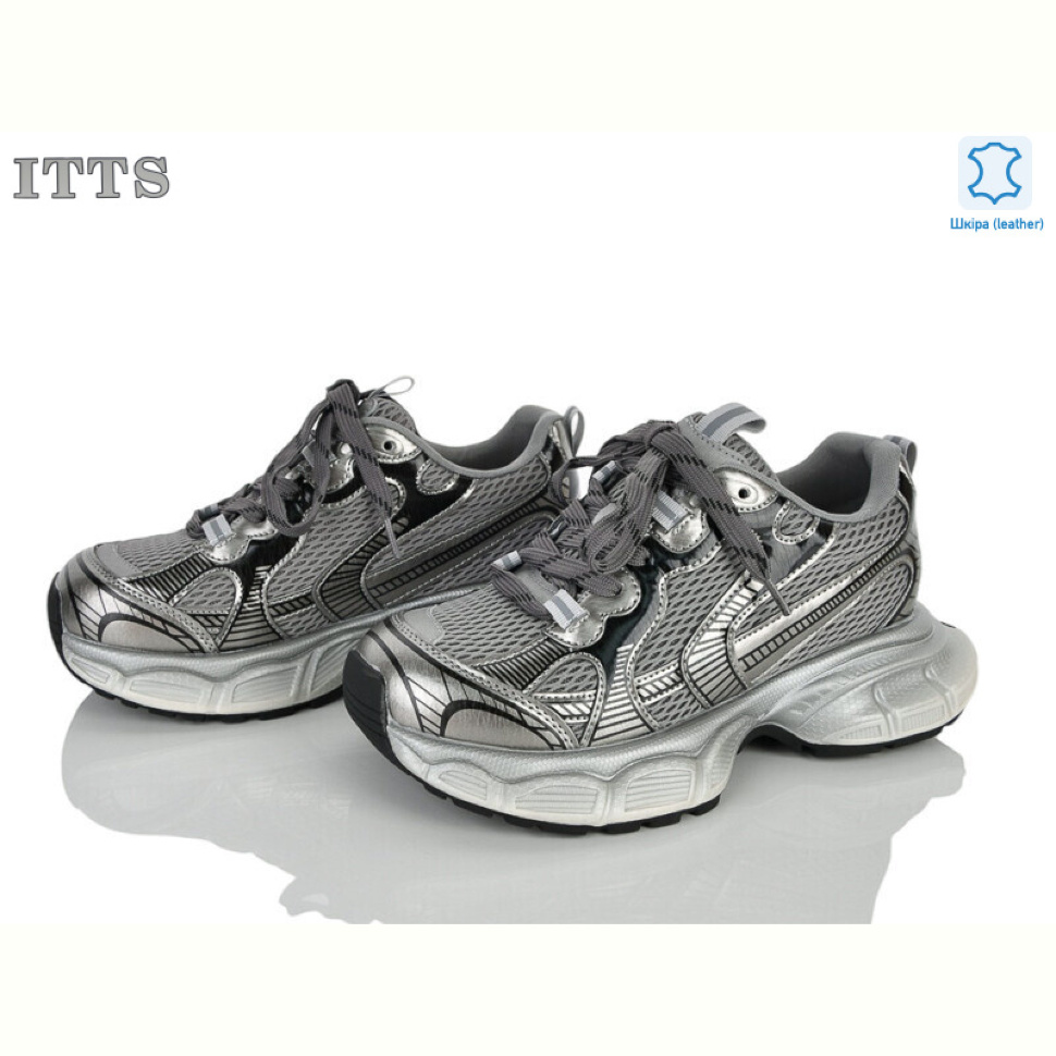 Кроссовки ITTS NB905-3