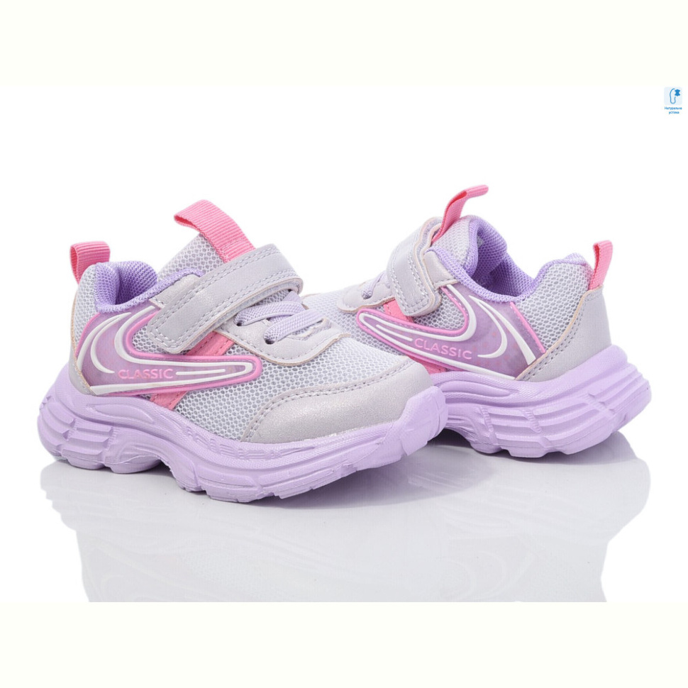 Кроссовки Ok Shoes 50975C