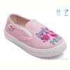 Слипоны Weestep R107850226
