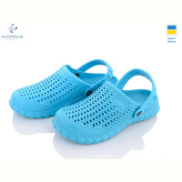 Кроксы Acorus C62м бірюза