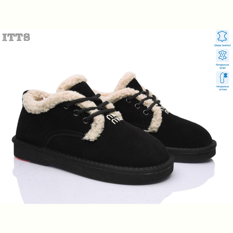 Угги ITTS BH609-1A