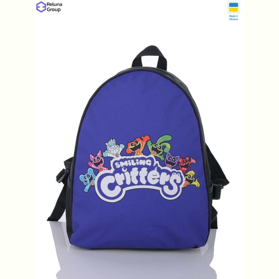 Рюкзак Reluna Group 382-4 violet