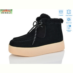 Ботинки HENGJI-ELENA 635-1
