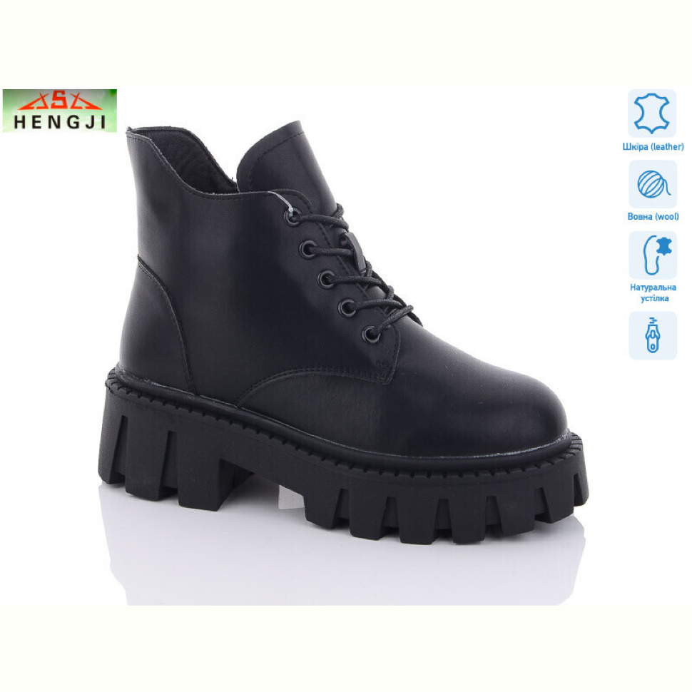 Ботинки HENGJI-ELENA M217
