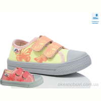 Кеды Prime-Opt Weestep R107850696-WS