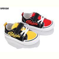 Кроссовки Super Gear PA605 mix