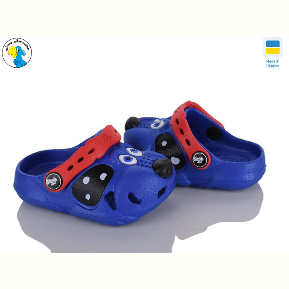 Кроксы Jose Amorales 126001