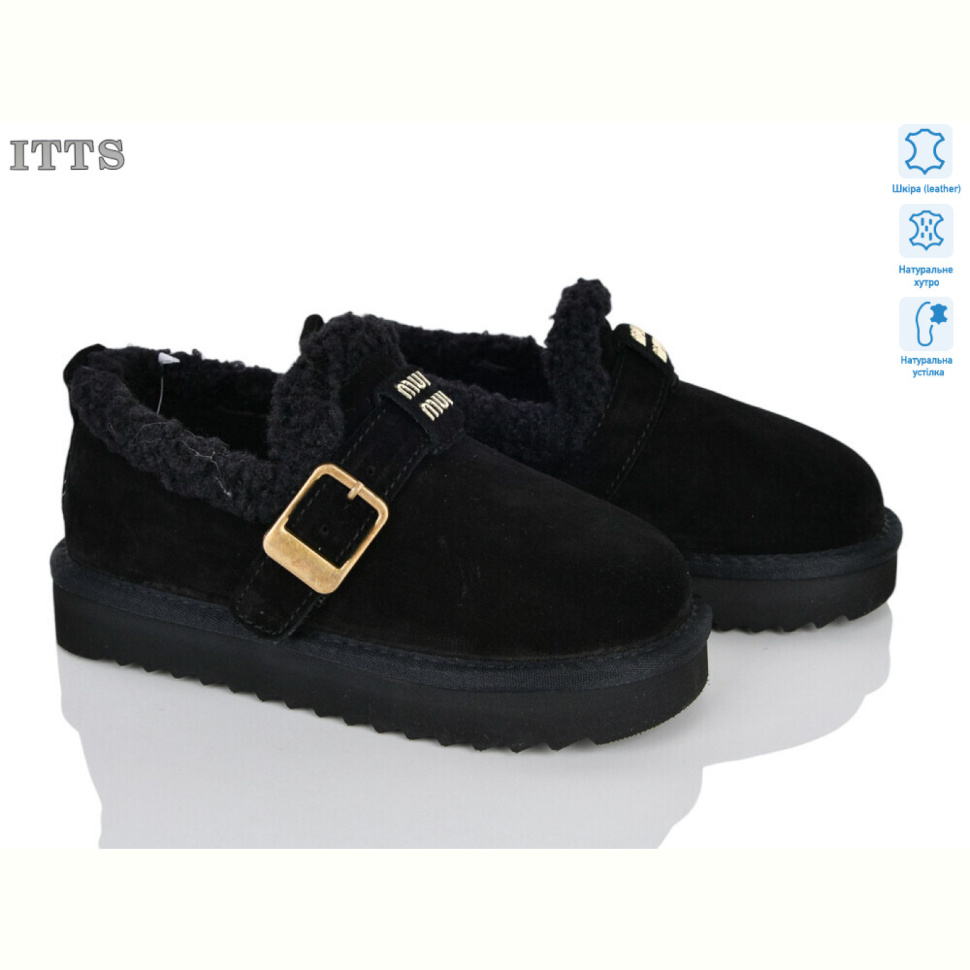 Угги ITTS 7781-1