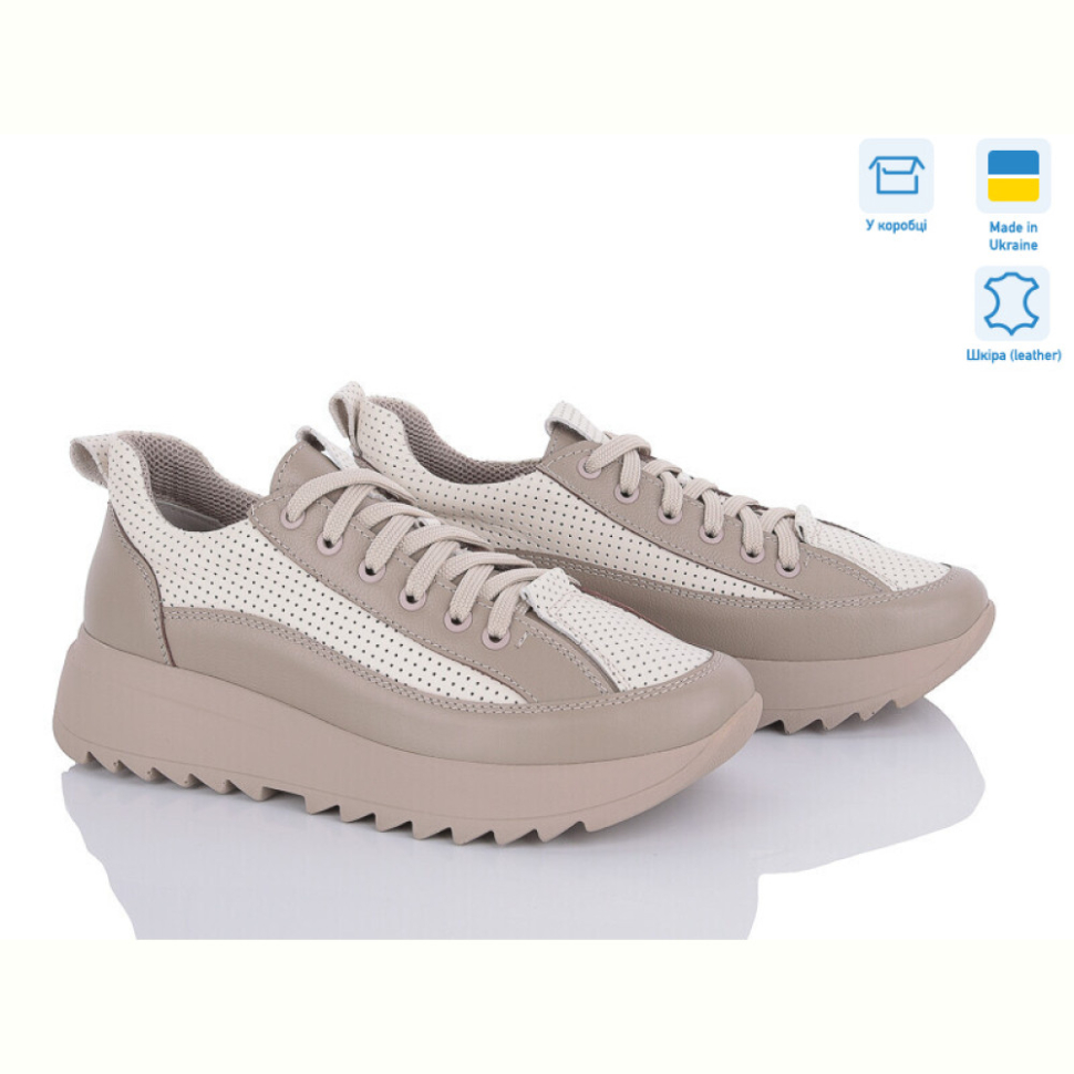 Кроссовки Stella 168-45
