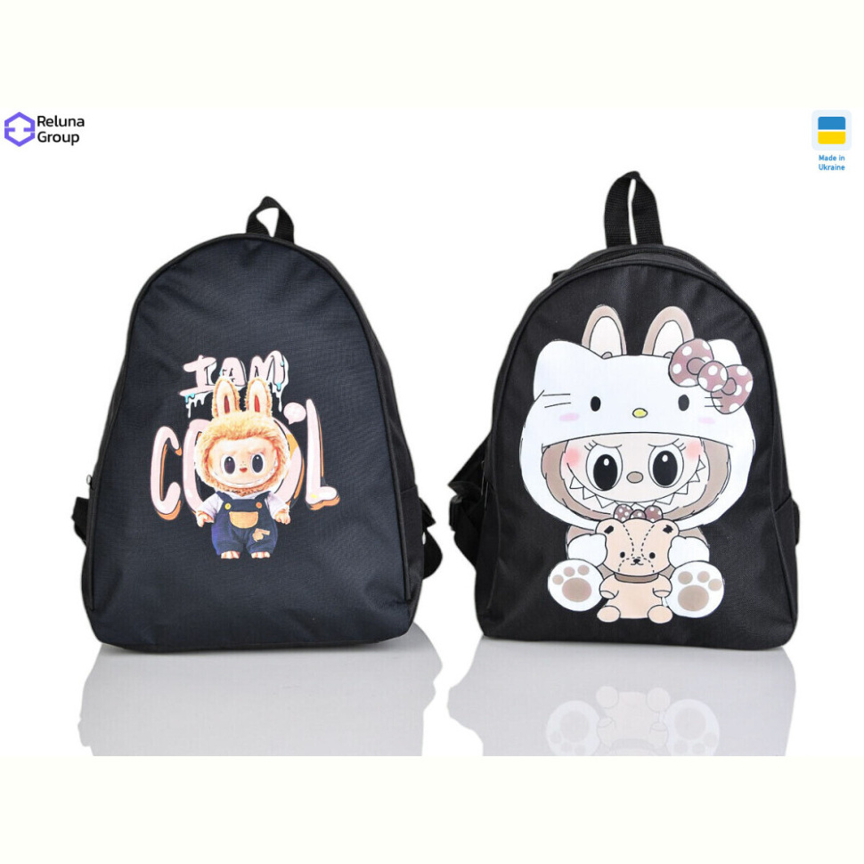 Рюкзак Reluna Group 9035-1 mix Рюкзак Reluna Group 9035-1 mix