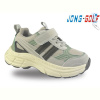 Кроссовки Jong Golf C11483-5