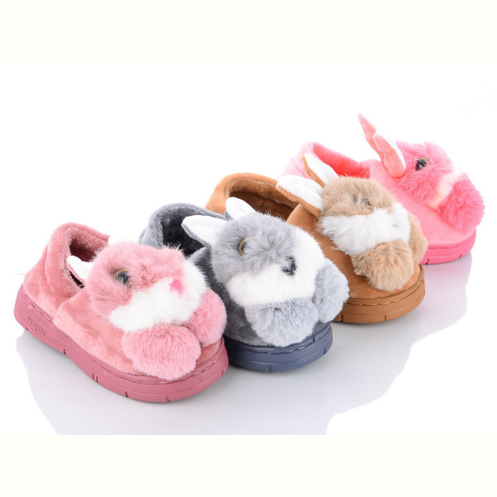 Тапки Elmob M45 mix