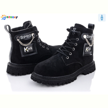 Ботинки Bessky-Kellaifeng B1558-4C