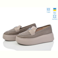 Туфли G-Aira 648 мокко к. Под заказ