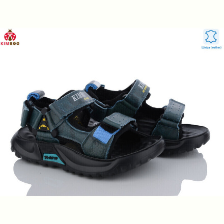 Сандалии KIMBOO T2478-2H