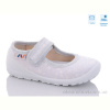 Тапки Weestep R107850512